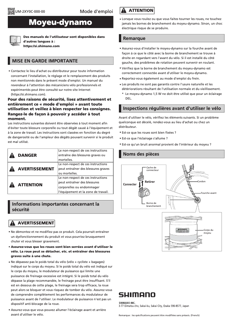 Image de la première page du manuel de l'appareil DH-C2100-D-NT