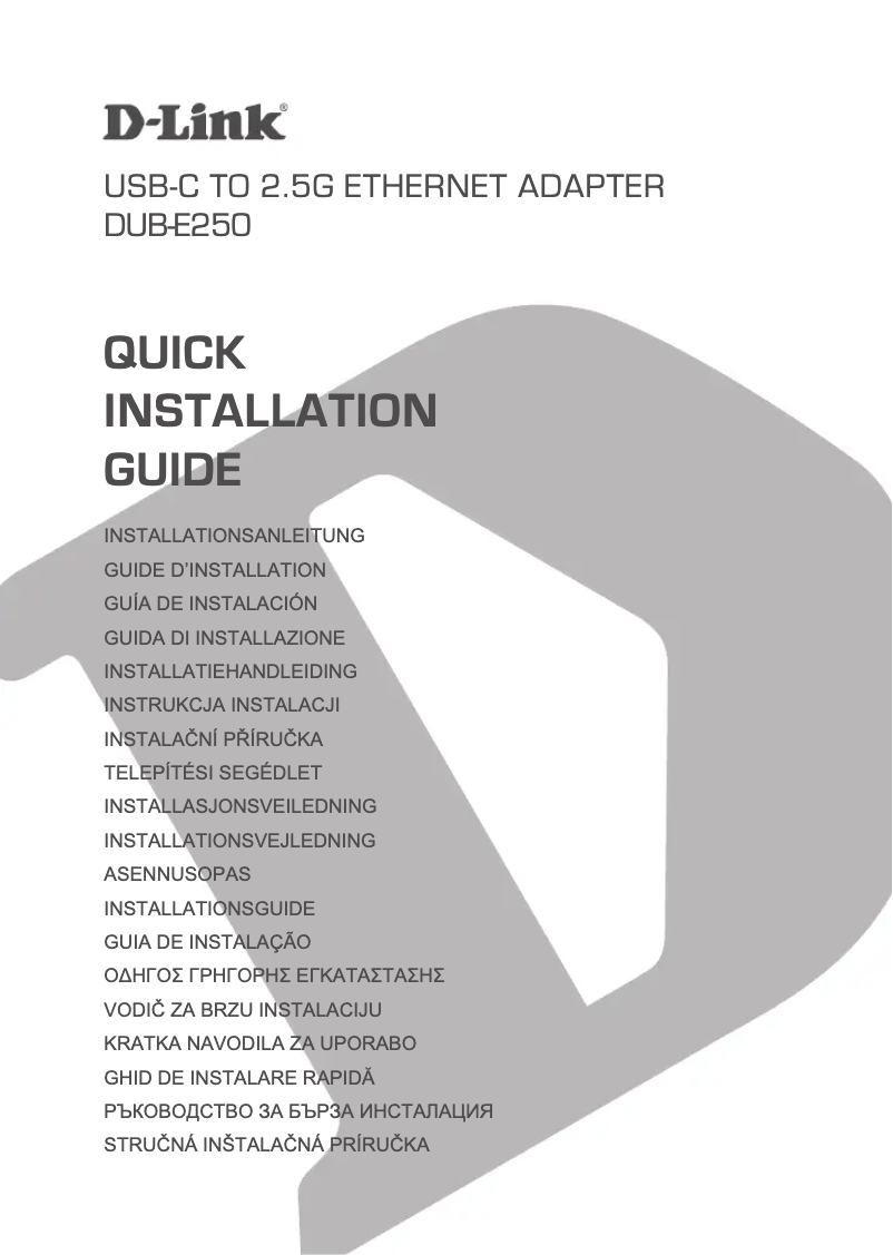 Page 1 de la notice Guide d'installation D-Link DUB-E250