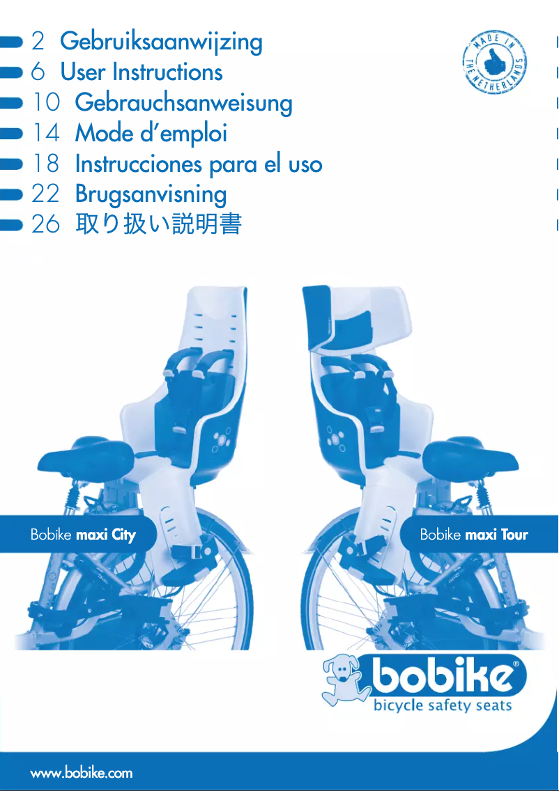 Image de la première page du manuel de l'appareil Maxi Tour