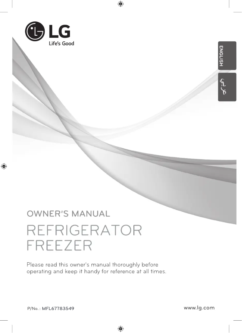 Page 1 de la notice Manuel utilisateur LG GCB-599PY
