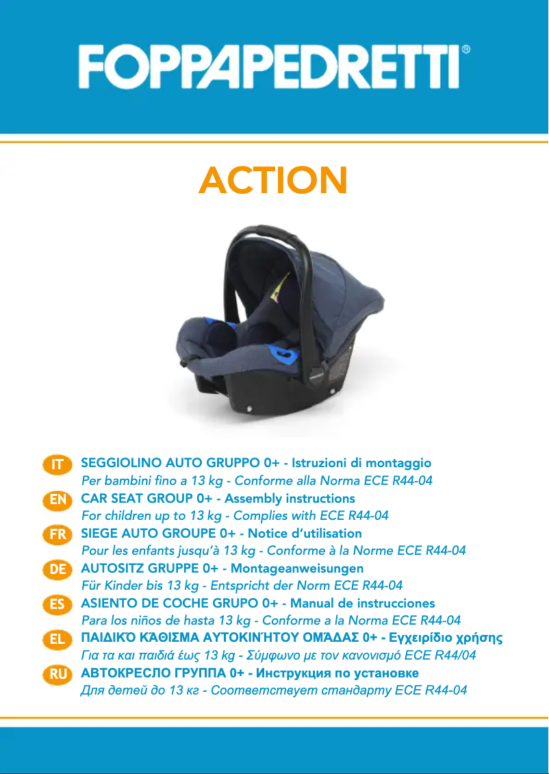 Image de la première page du manuel de l'appareil Action