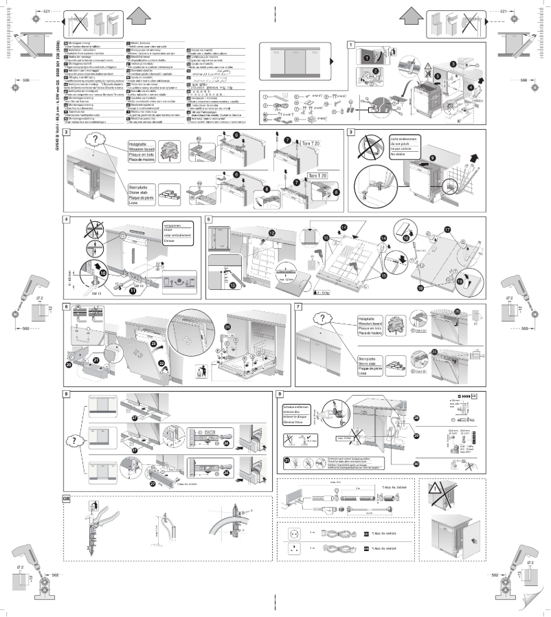 Image de la première page du manuel de l'appareil S523G60X0E