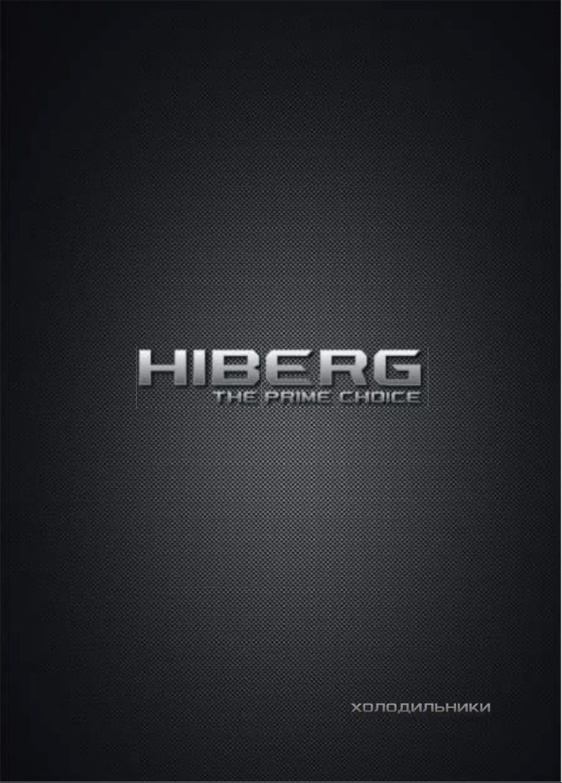 Page 1 de la notice Manuel utilisateur Hiberg RFCB-300 NFW