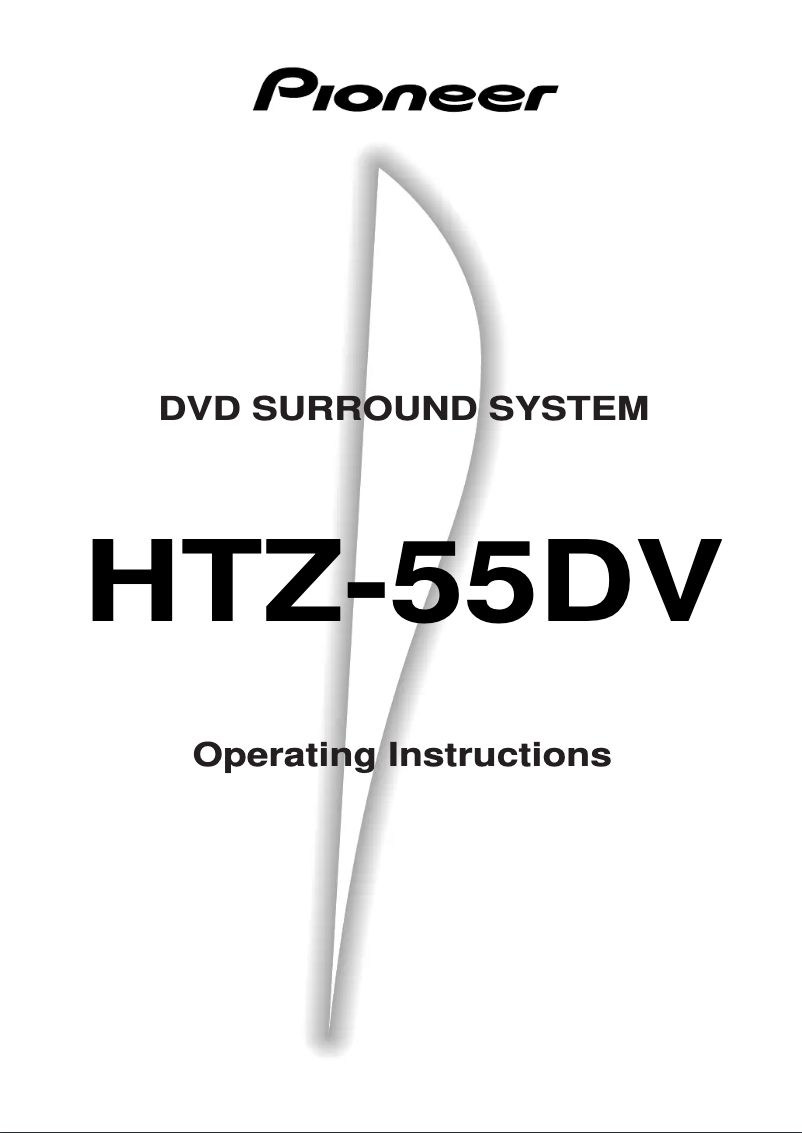 Image de la première page du manuel de l'appareil HTZ-55DV