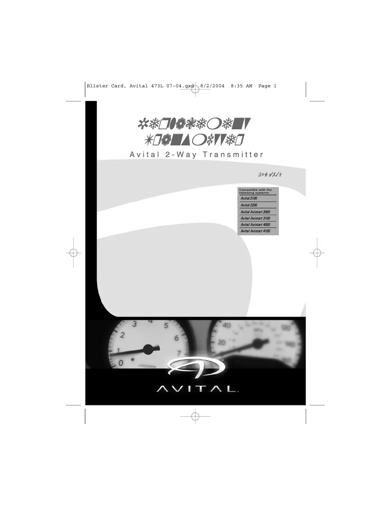 Page n°1 - Manuel utilisateur Avital 473L