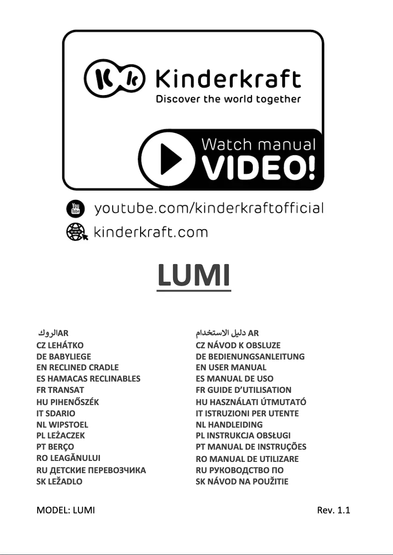 Página 1 del manual Manual de usuario Kinderkraft LUMI