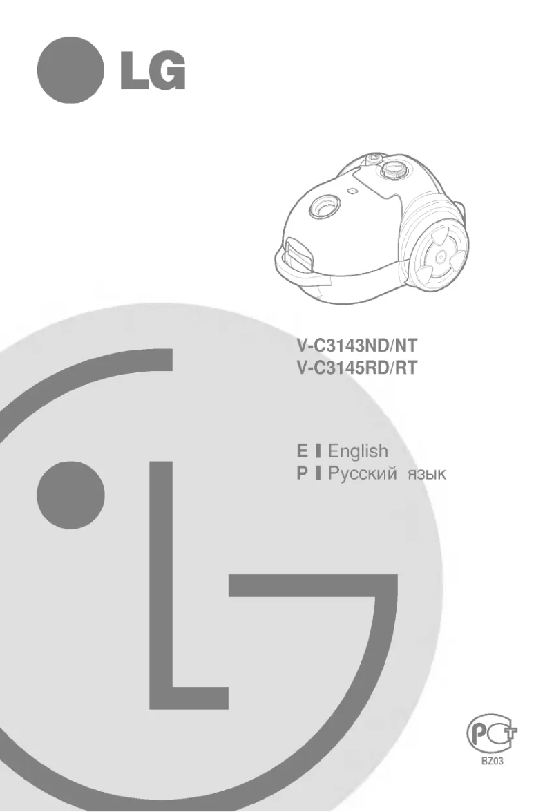 Image de la première page du manuel de l'appareil V-C3143ND