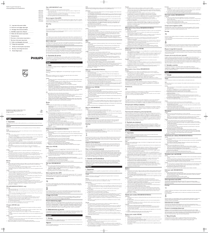 Image de la première page du manuel de l'appareil Viva Collection HR2160