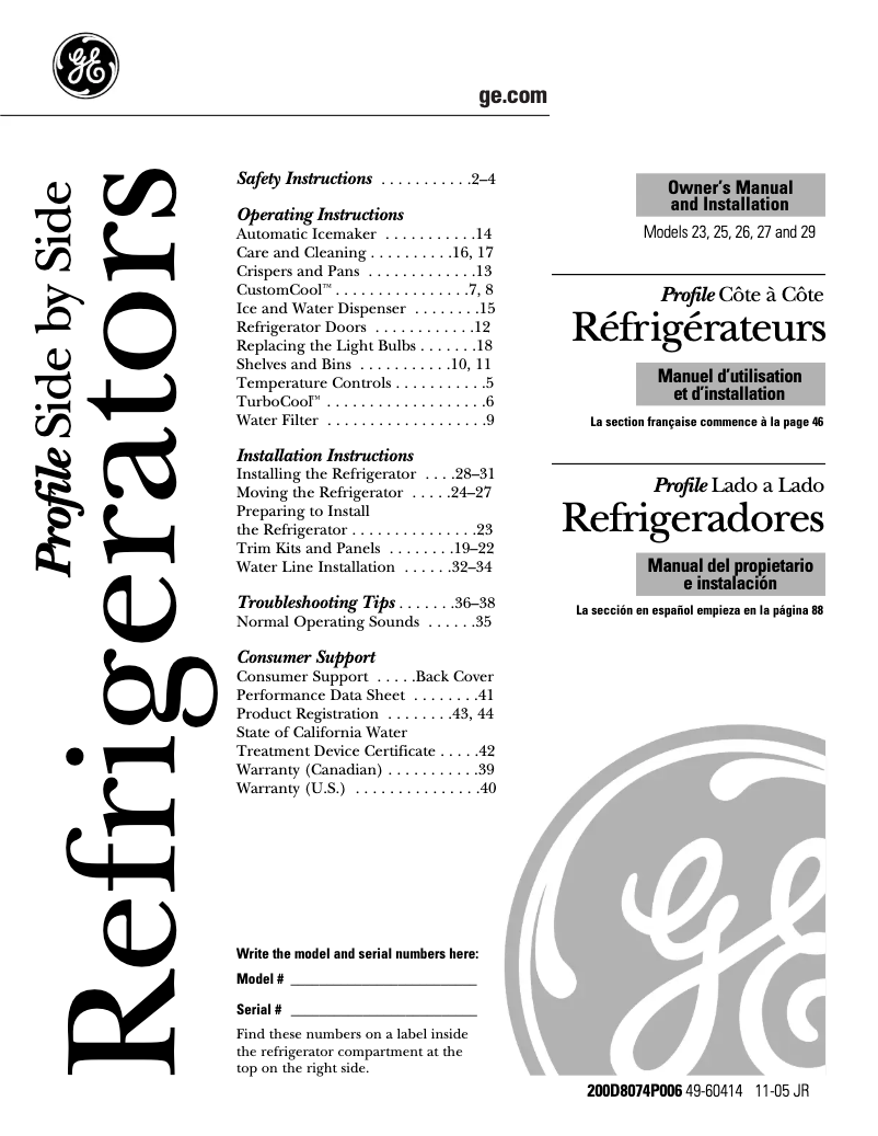 Page 1 de la notice Guide d'installation GE Profile PSS26MGSWW