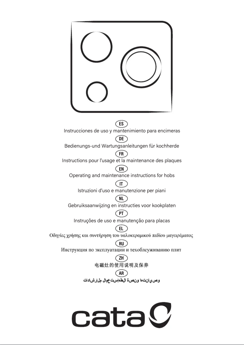 Page 1 de la notice Manuel utilisateur CATA IB 073 BK