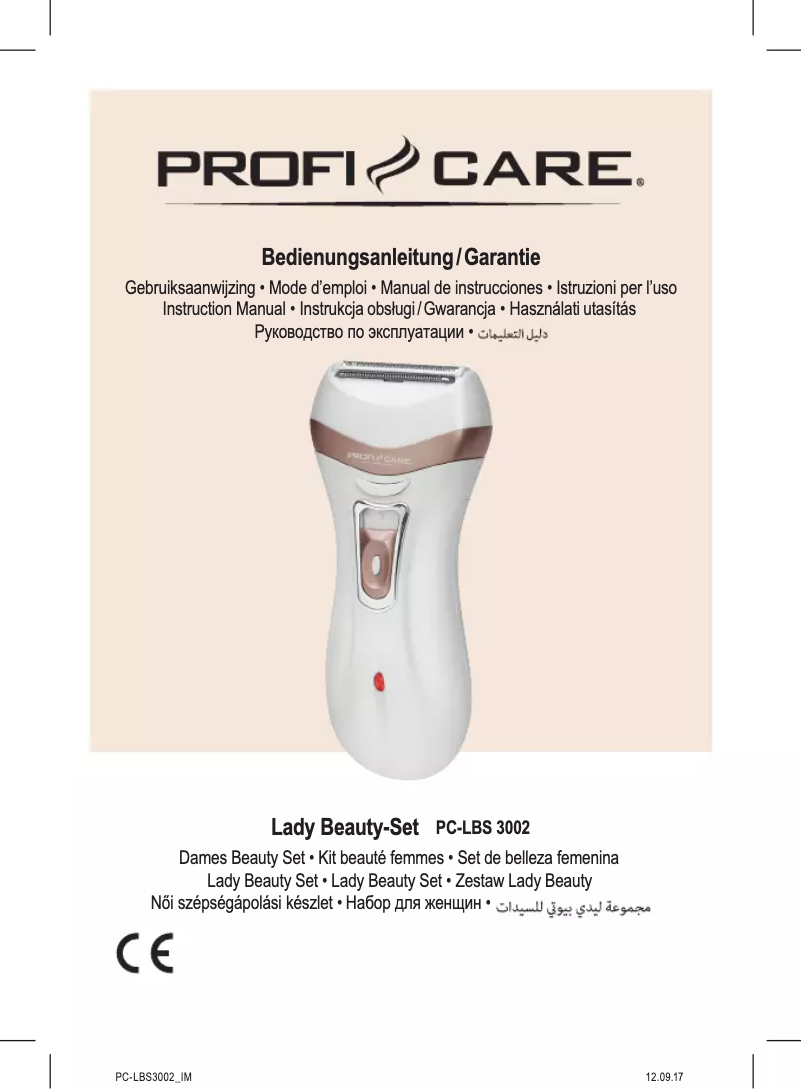 Image de la première page du manuel de l'appareil PC-LBS 3002