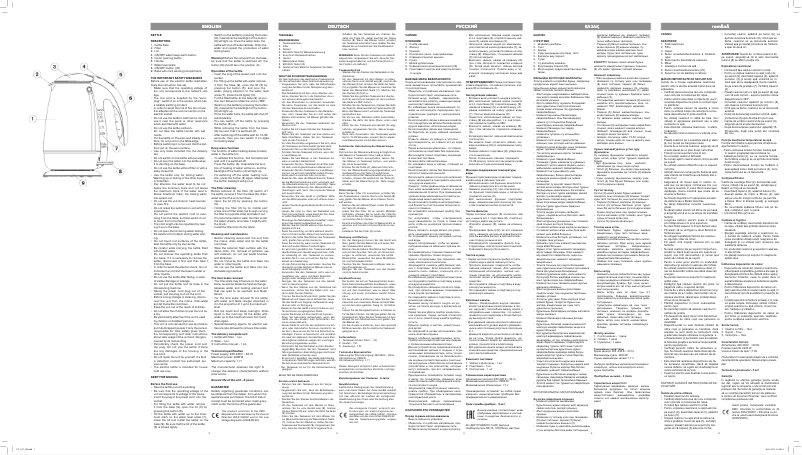 Page 1 de la notice Manuel utilisateur Vitek VT-1117 B