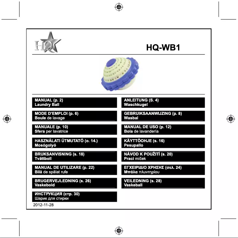 Image de la première page du manuel de l'appareil WB1