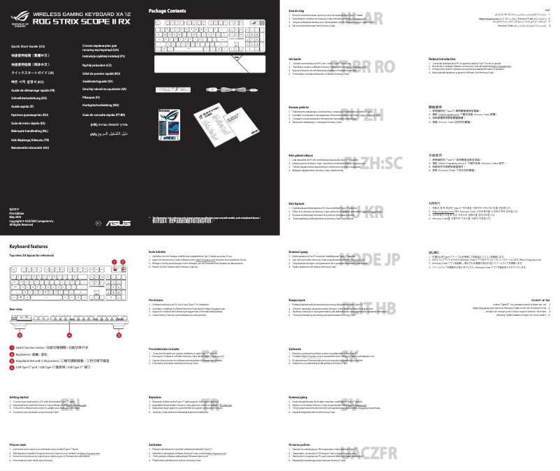 Page 1 de la notice Manuel utilisateur Asus ROG Strix Scope II RX