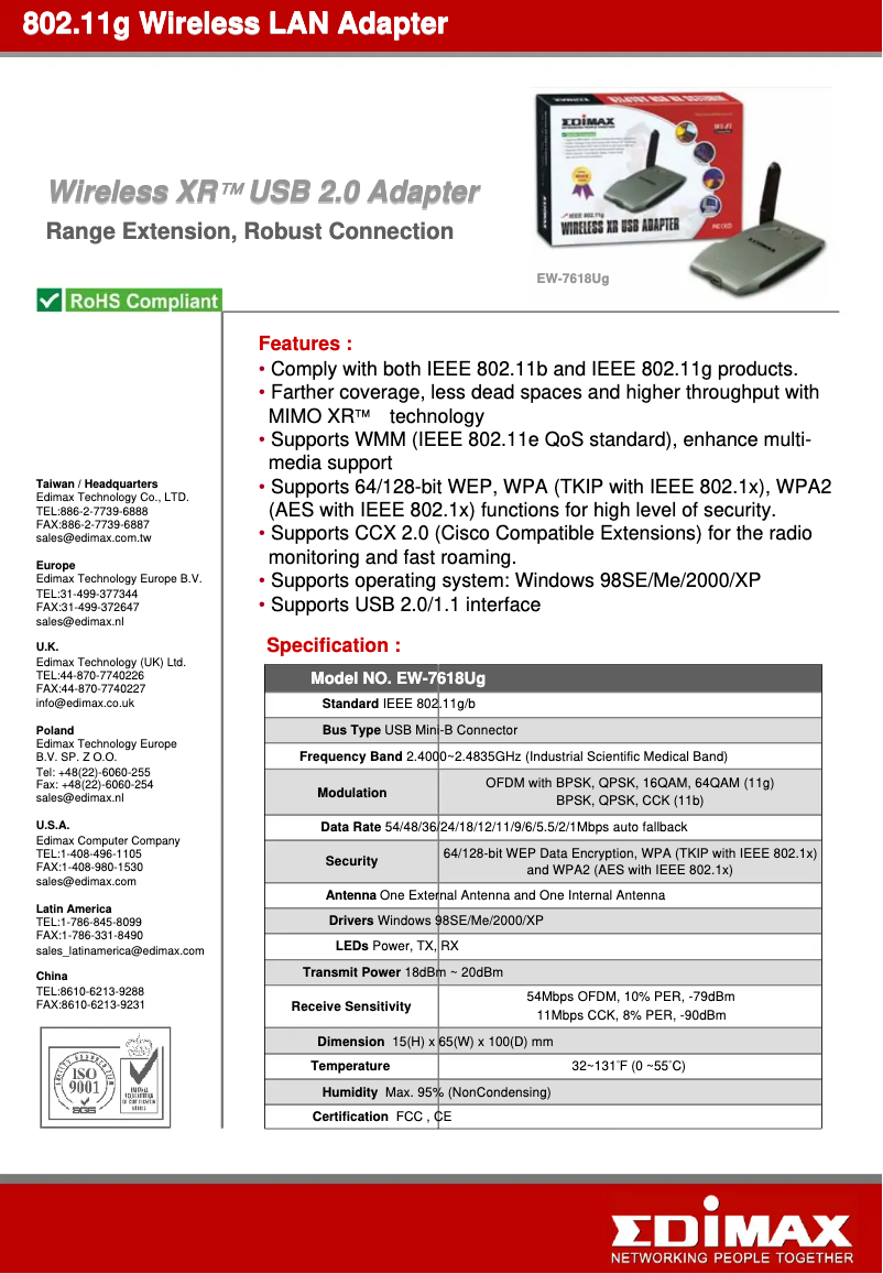 Page n°1 - Fiche technique Edimax EW-7618Ug