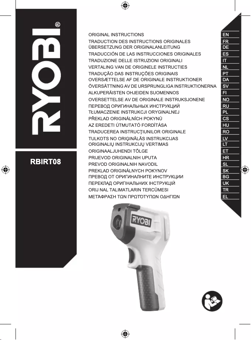 Page n°1 - Manuel utilisateur RYOBI RBIRT08