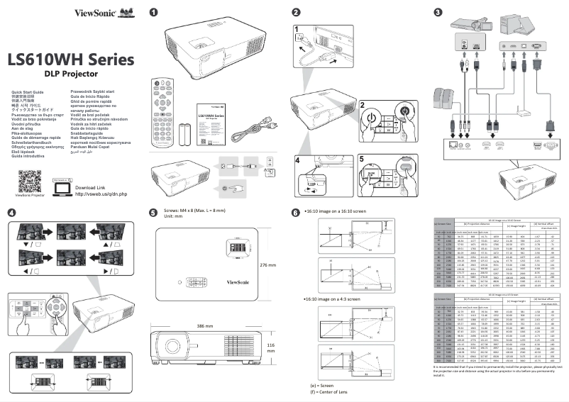 Page 1 de la notice Guide de démarrage rapide Viewsonic LS610WH