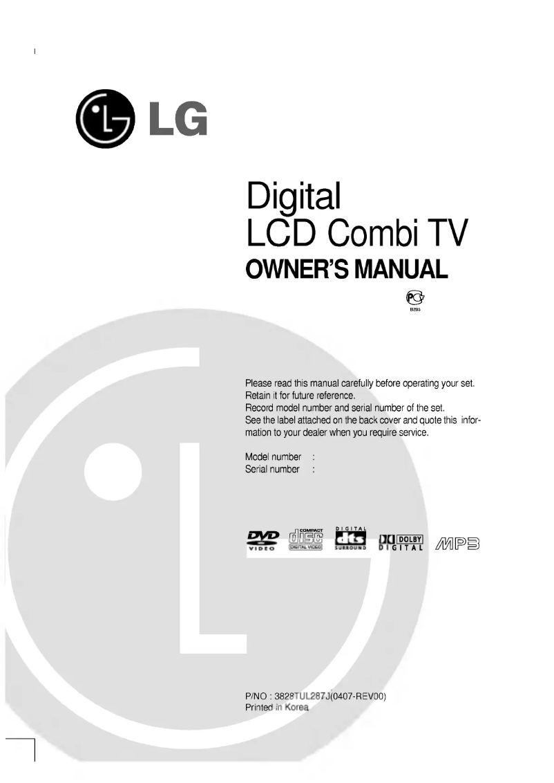 Imagen de la primera página del manual del dispositivo KZ-17LZ23