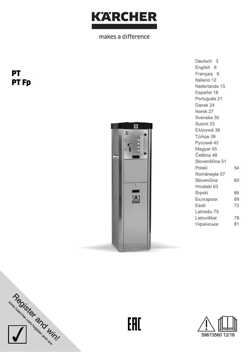 Image de la première page du manuel de l'appareil PT Fp