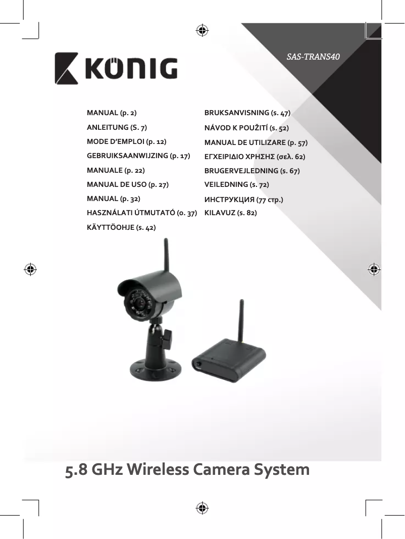 Page 1 de la notice Manuel utilisateur Konig SAS-TRANS40