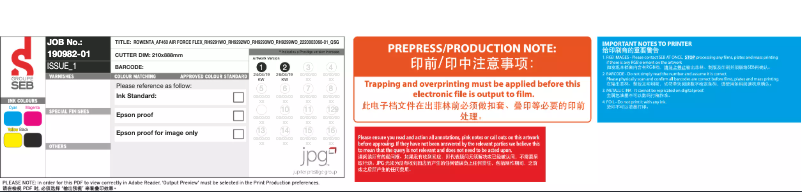 Page 1 de la notice Manuel utilisateur Rowenta Air Force Flex 760 RH9574