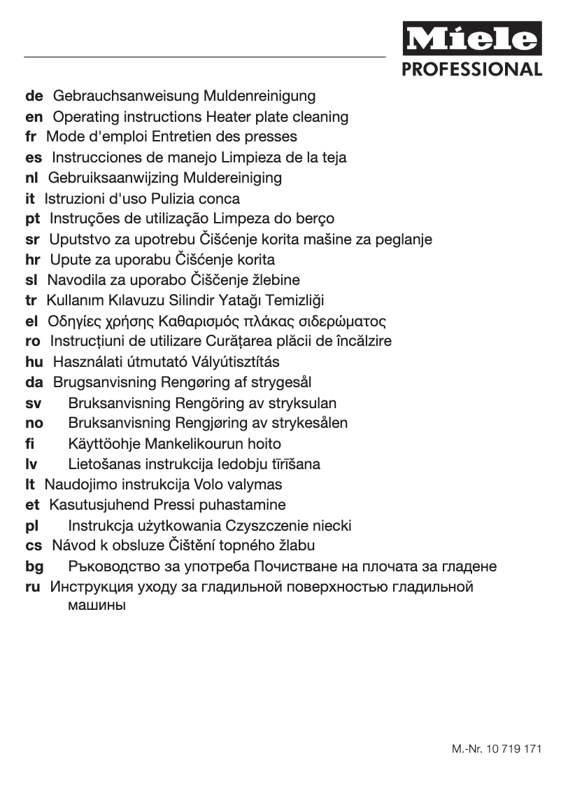 Page 1 de la notice Manuel utilisateur Miele SMR