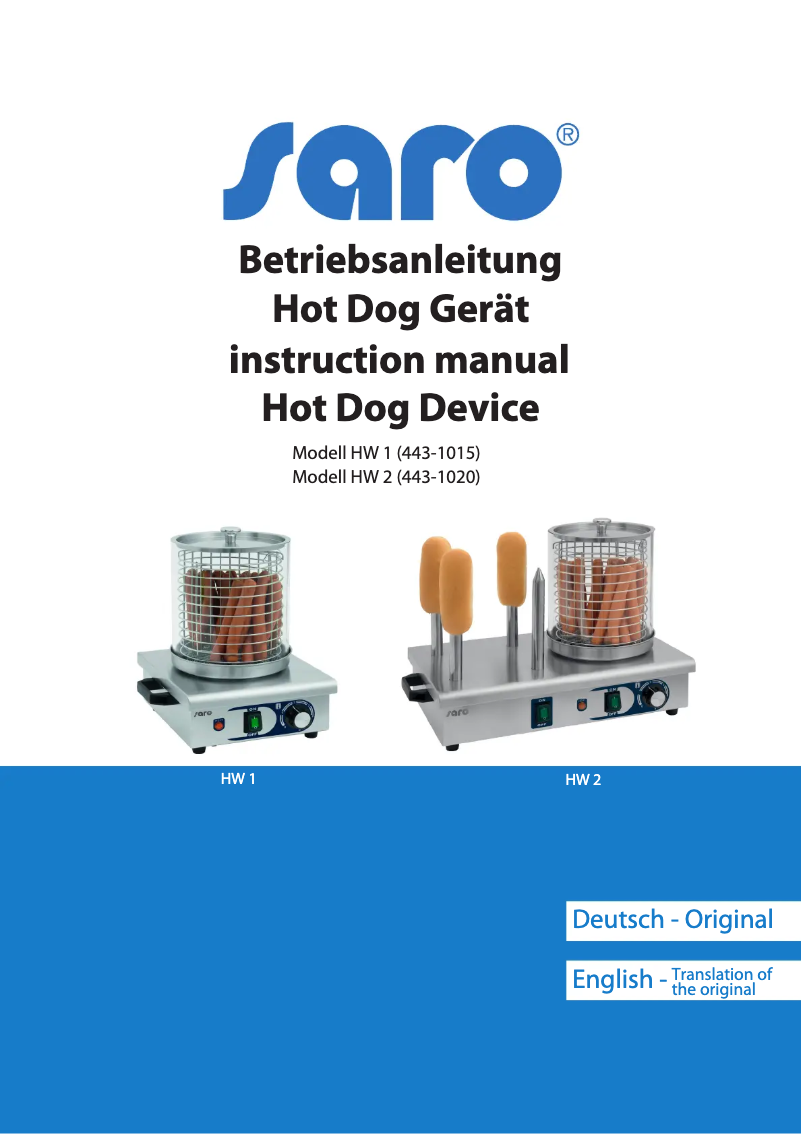 Image de la première page du manuel de l'appareil HW 1