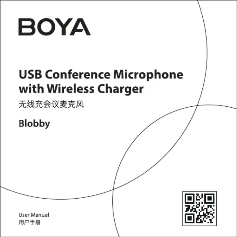 Página 1 del manual Manual de usuario BOYA Blobby