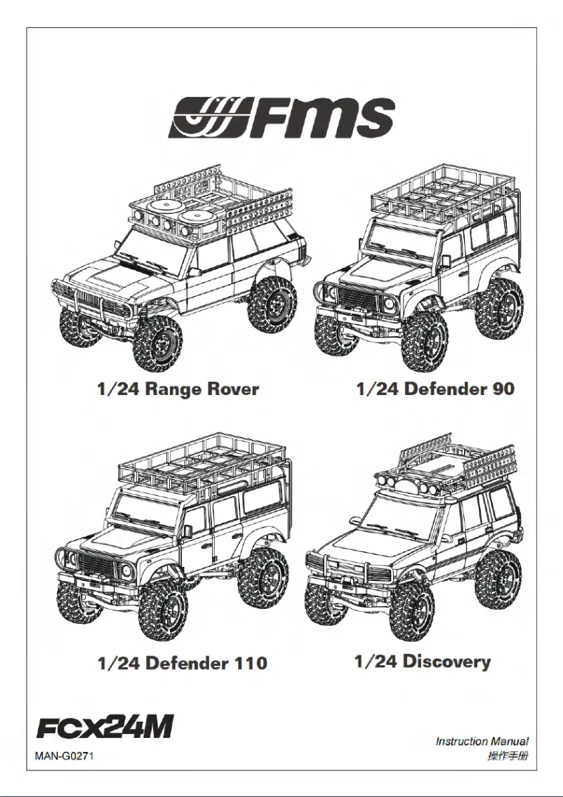 Page 1 de la notice Manuel utilisateur FMS 1:24 FCX24M Land Rover