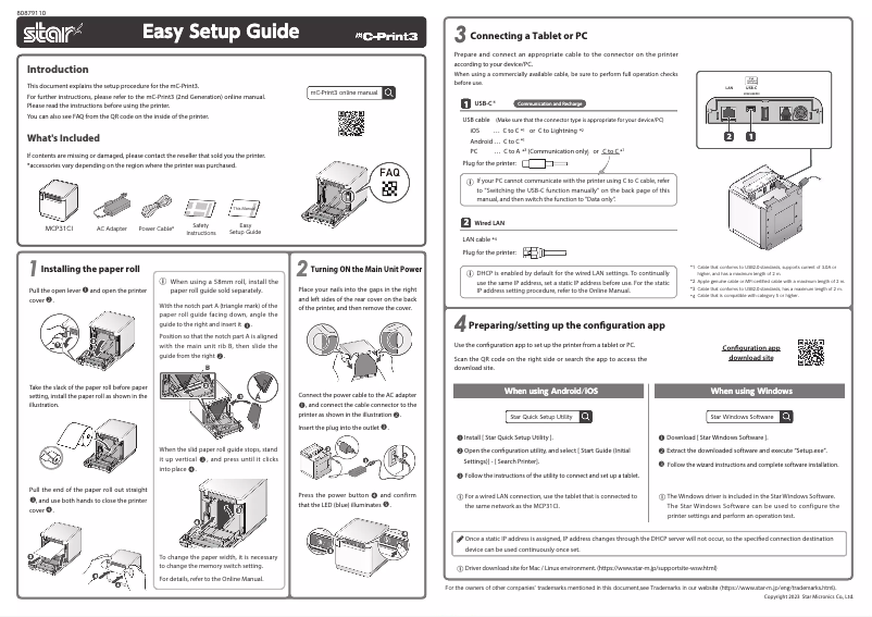 Page 1 de la notice Fiche technique Star Micronics mC-Print3