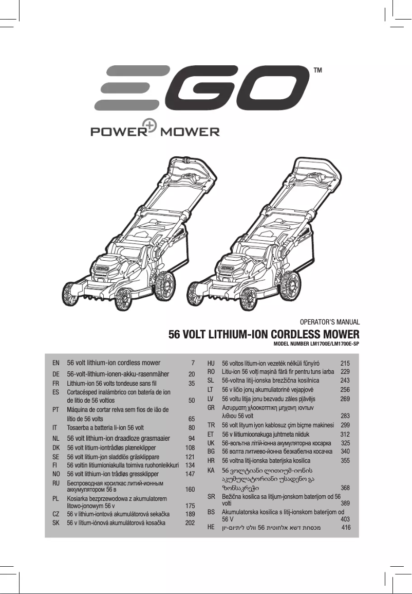 Image de la première page du manuel de l'appareil LM1701E-SP