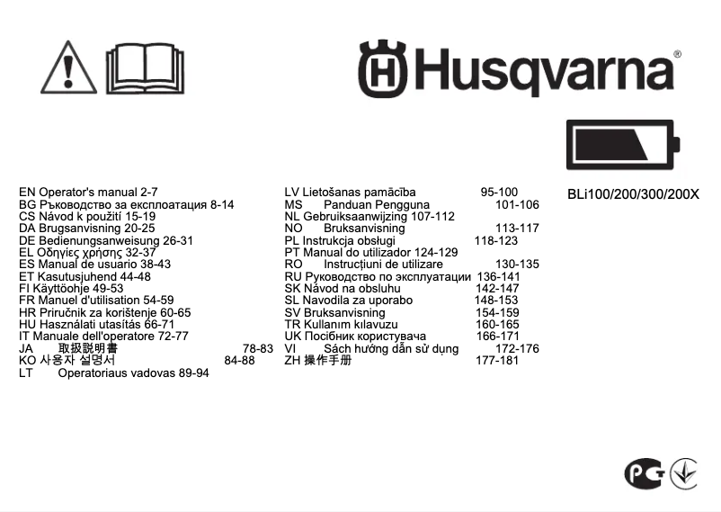 Página 1 del manual Manual de usuario Husqvarna BLi200