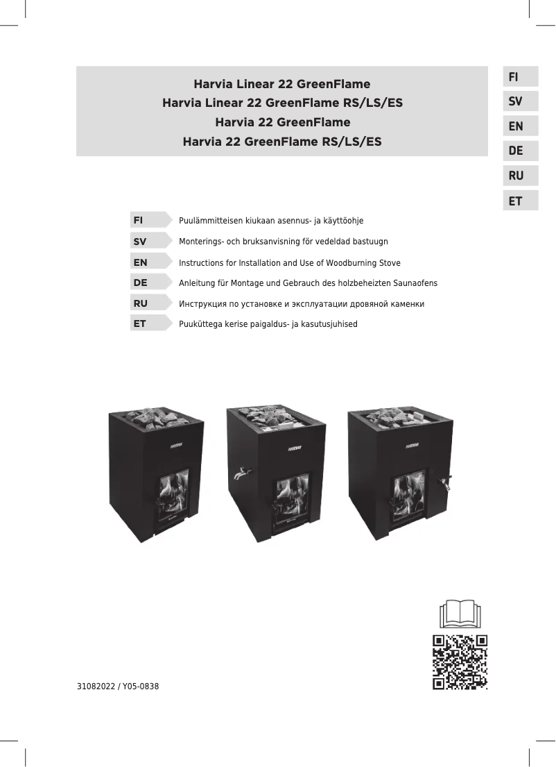Page 1 de la notice Manuel utilisateur Harvia Linear WKLI22GESM