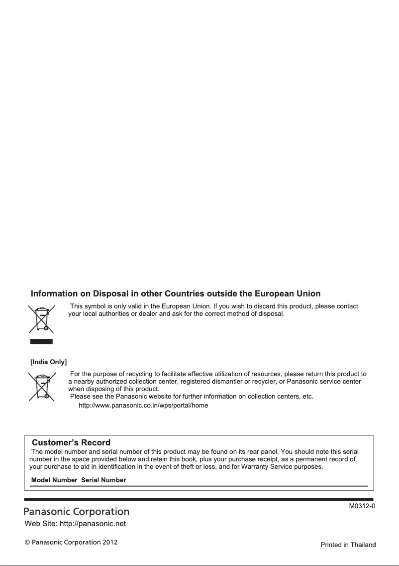 Page 1 de la notice Manuel utilisateur Panasonic TH-P50ST50P