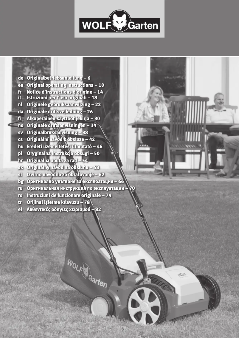 Image de la première page du manuel de l'appareil VS 302 E