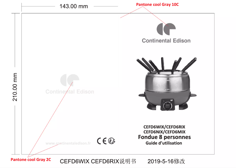 Image de la première page du manuel de l'appareil CEFD6WIX