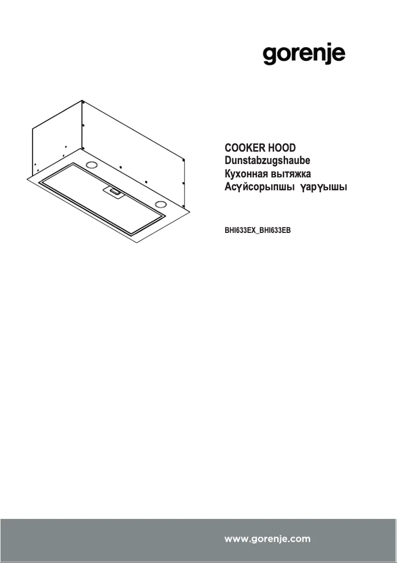 Image de la première page du manuel de l'appareil BHI633EB