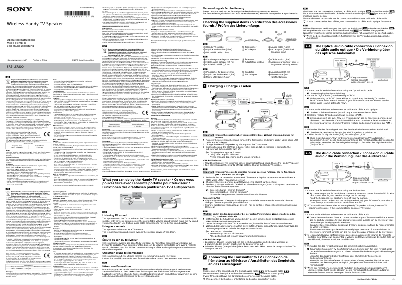 Page 1 de la notice Manuel utilisateur Sony SRS-LSR100