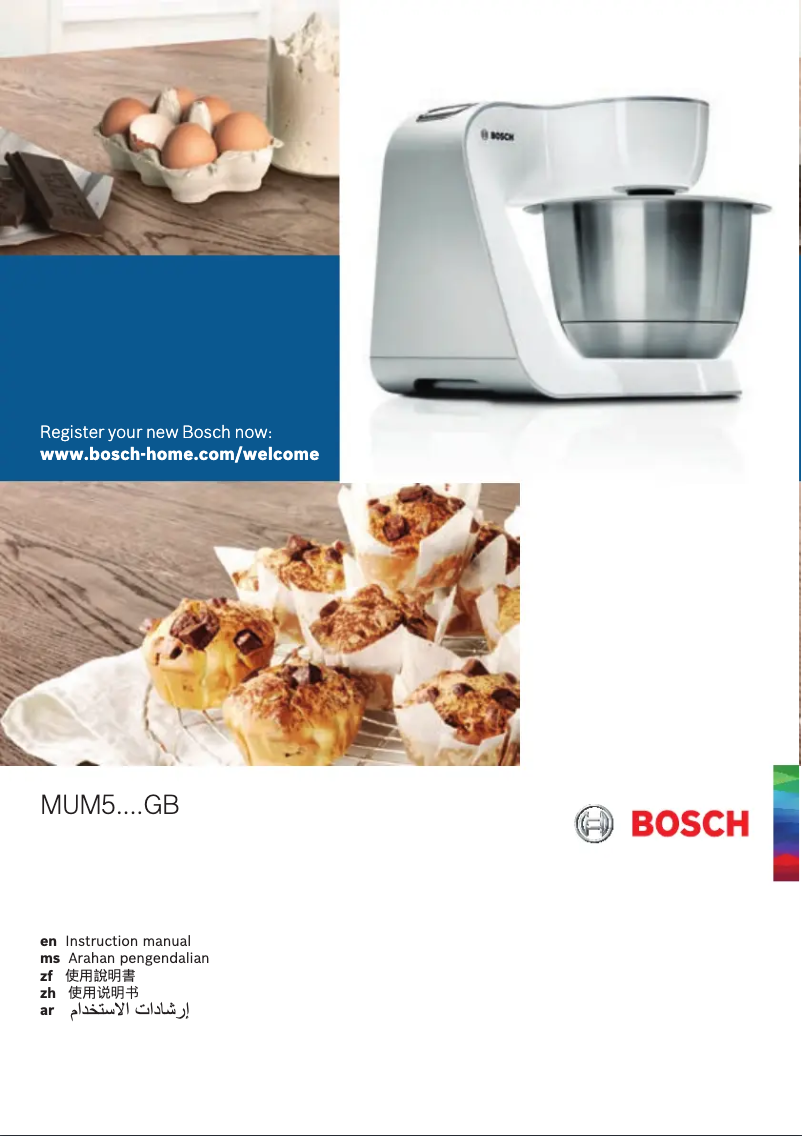 Página 1 del manual Manual de usuario Bosch MUM58200GB