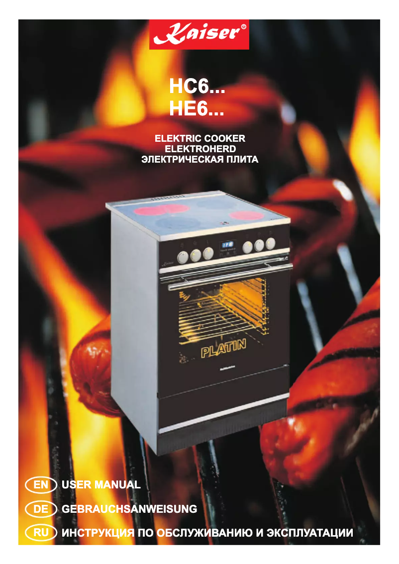 Page n°1 - Manuel utilisateur Kaiser HC 62010 S