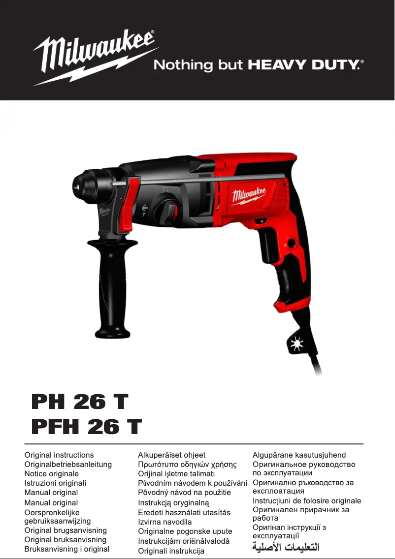 Page 1 de la notice Manuel utilisateur Milwaukee PFH 26 T