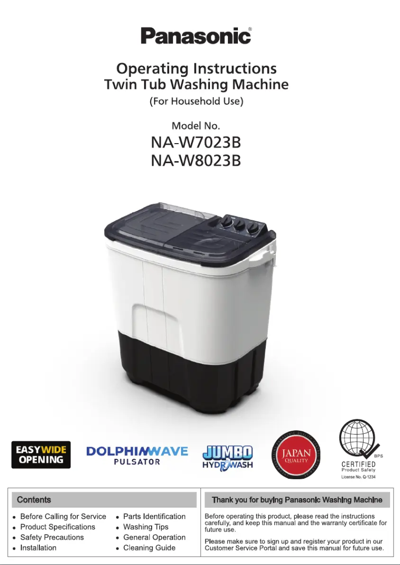 Image de la première page du manuel de l'appareil NA-W8023B