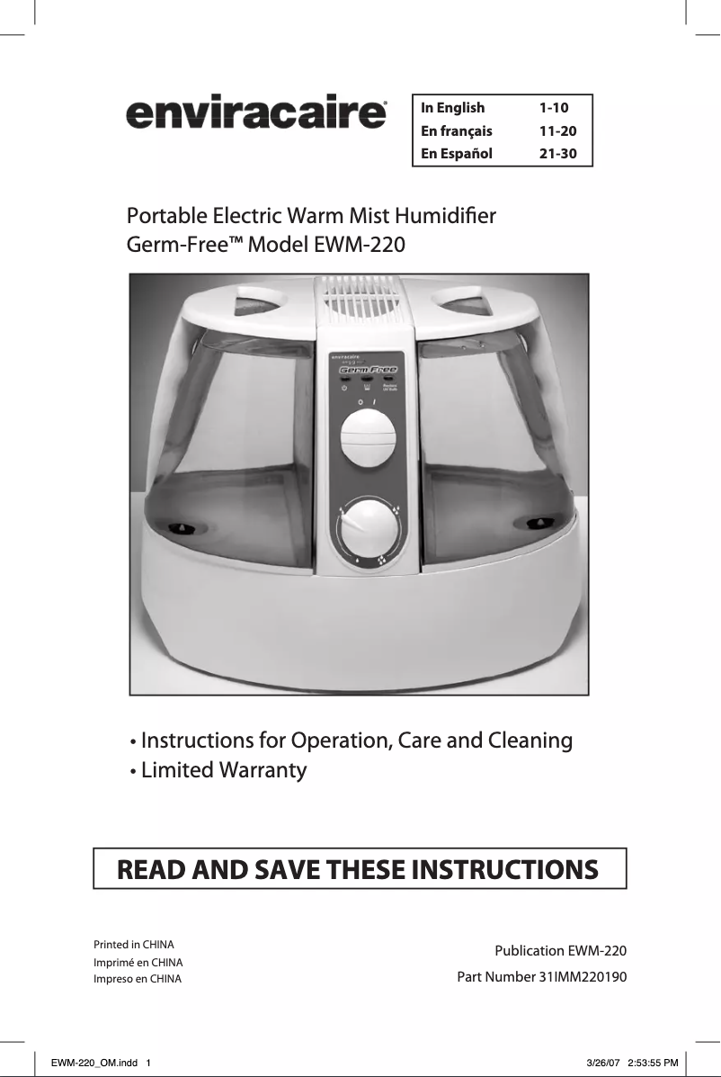 Image de la première page du manuel de l'appareil EWM-220