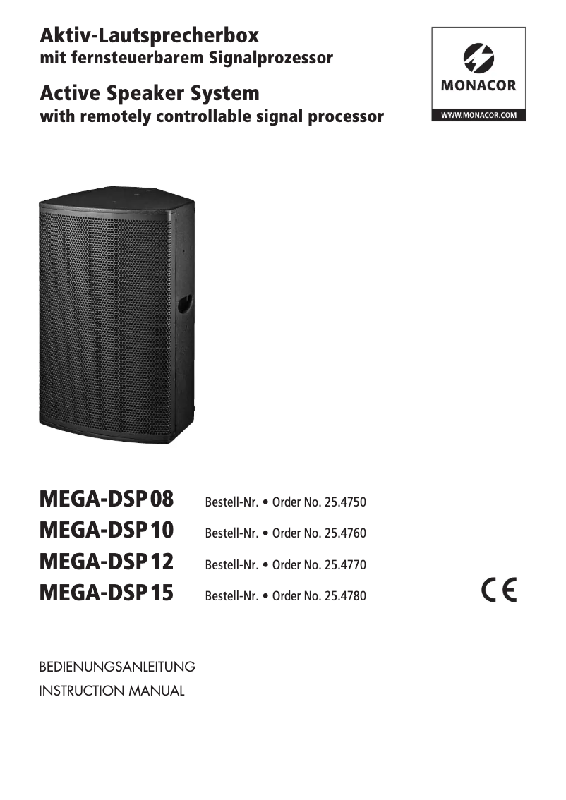 Image de la première page du manuel de l'appareil MEGA-DSP15