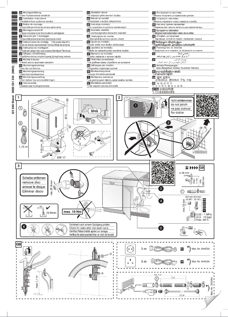 Page 1 de la notice Guide d'installation Siemens SN23EC14CE