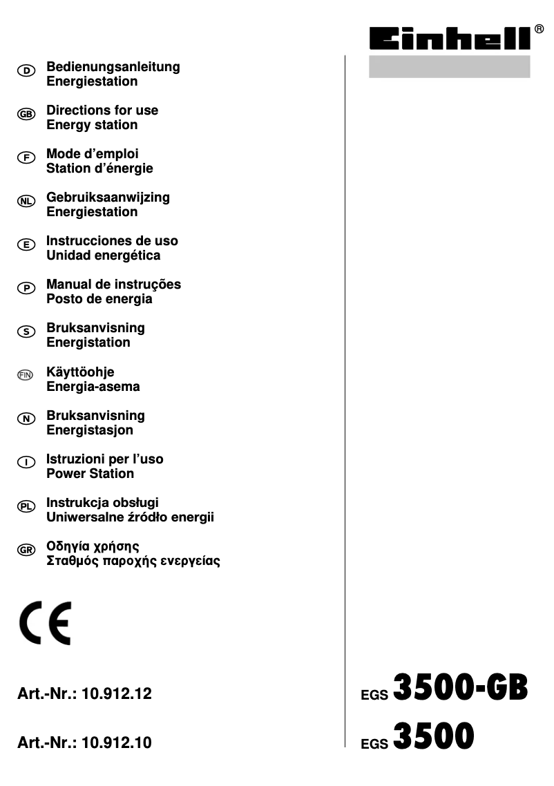 Image de la première page du manuel de l'appareil EGS 3500