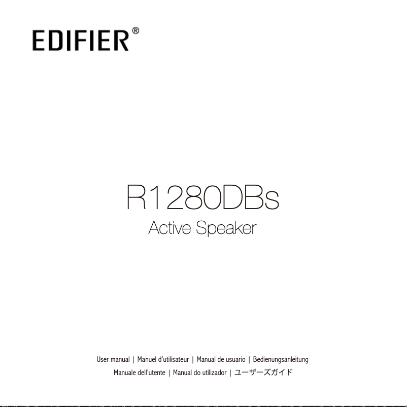 Page 1 de la notice Manuel utilisateur Edifier R1280DBs