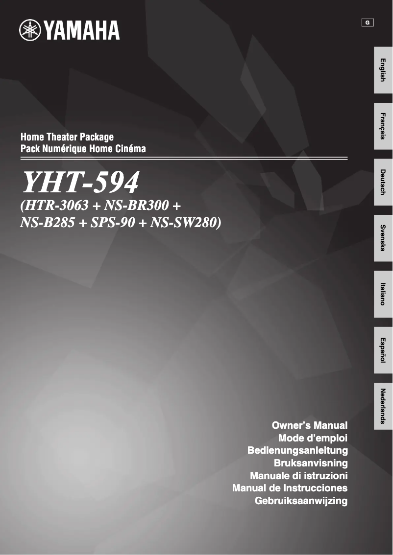 First page image of the manual for YHT-594