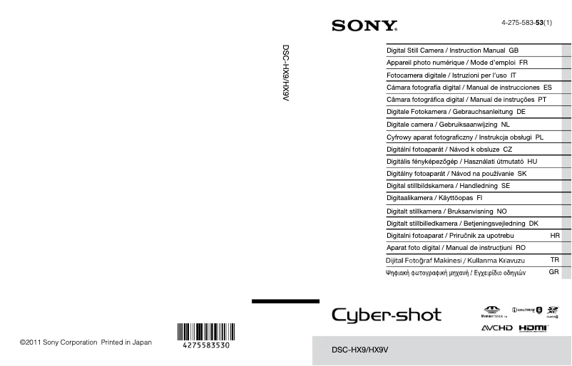 Image de la première page du manuel de l'appareil Cybershot DSC-HX9V