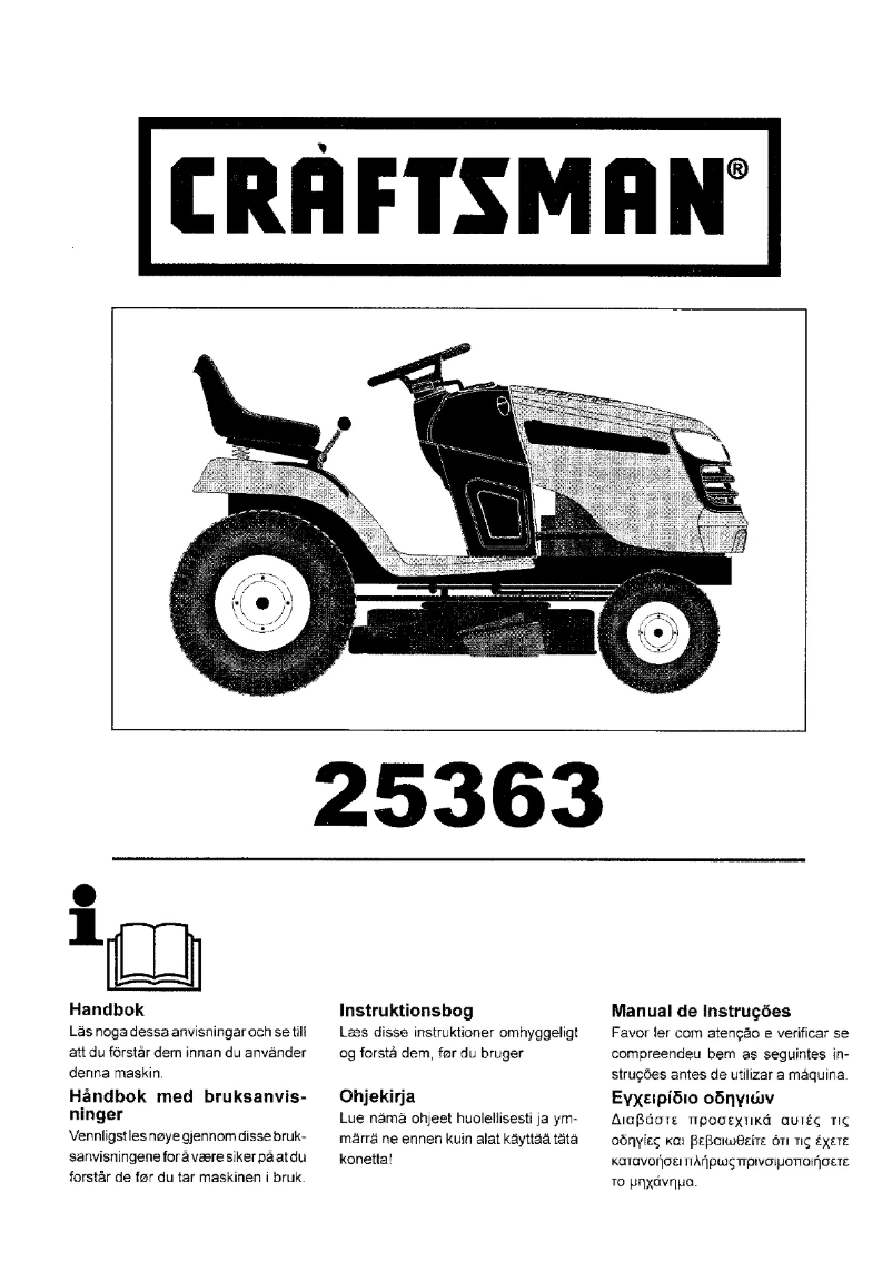 Page n°1 - Manuel utilisateur Craftsman 25363
